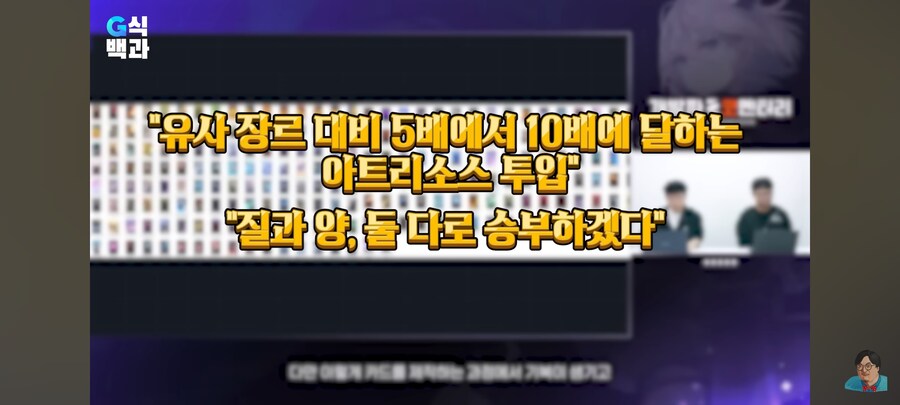 카제나) 이 말의 의미를 생각해봤는데.._1.jpg