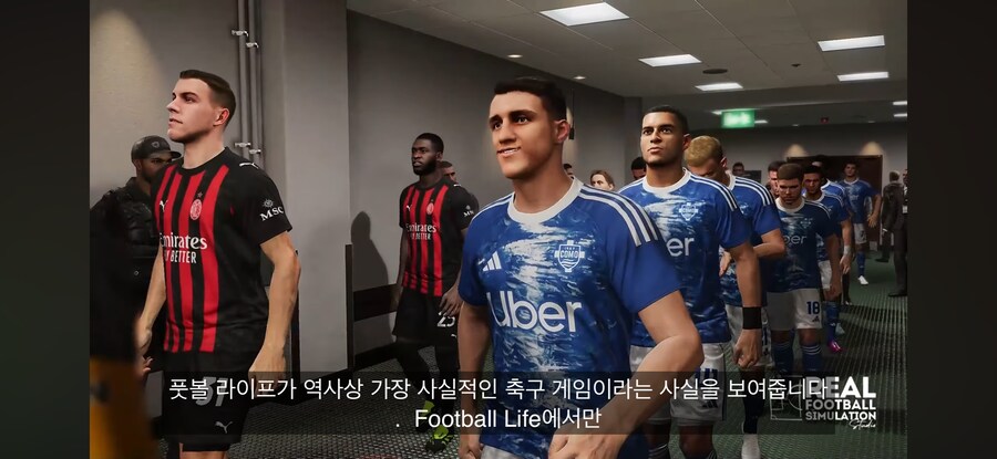 위닝의 마지막 보루 FL2026_1.png