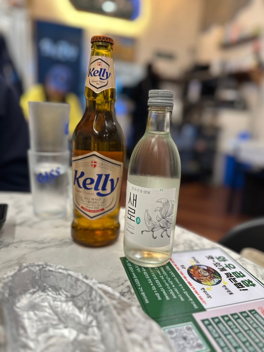 김포에서 먹는 소곱창모듬과 갈비오뎅탕_(그외 주절주절)_5.jpg