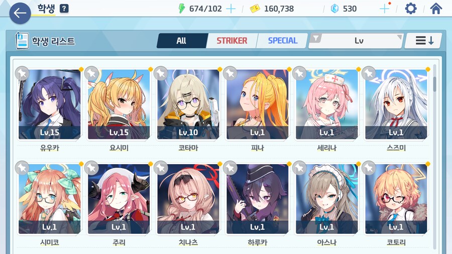 뉴비 질문있습니다._2.png