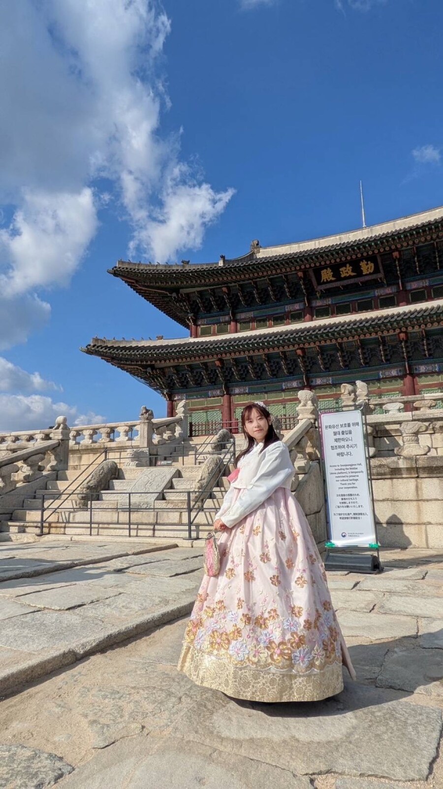 성우) 마에다 카오리 : "경복궁에 다녀갔어요."_2.jpg