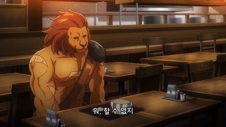 이세계식당]오지랖부리는 사장님_3.jpg