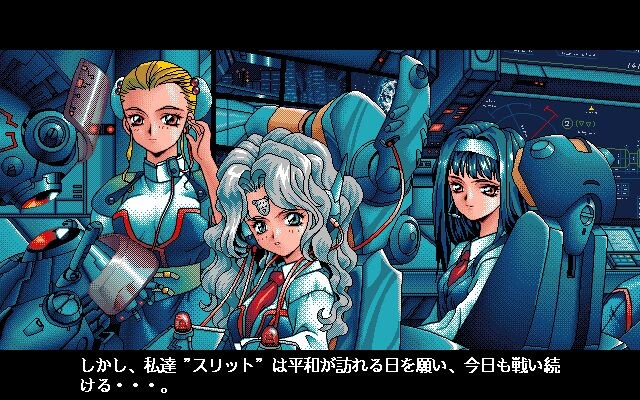 옛날 16'색' 그래픽이 쩔어줬다고 자주 언급되는 '그 게임'_12.jpg