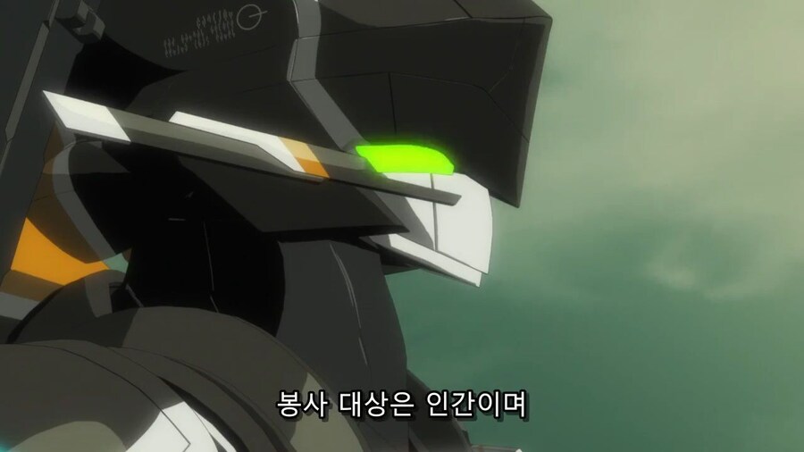 Sf)인공지능이 못한다는 거_20.jpg