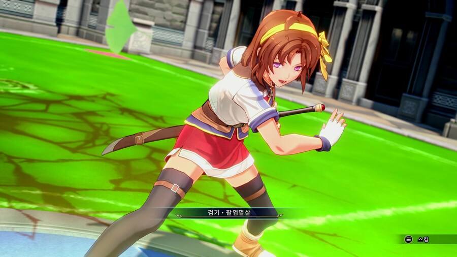 하늘의 궤적 1st 스크린샷_4.jpg