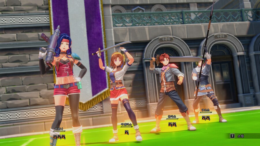 하늘의 궤적 1st 스크린샷_13.jpg