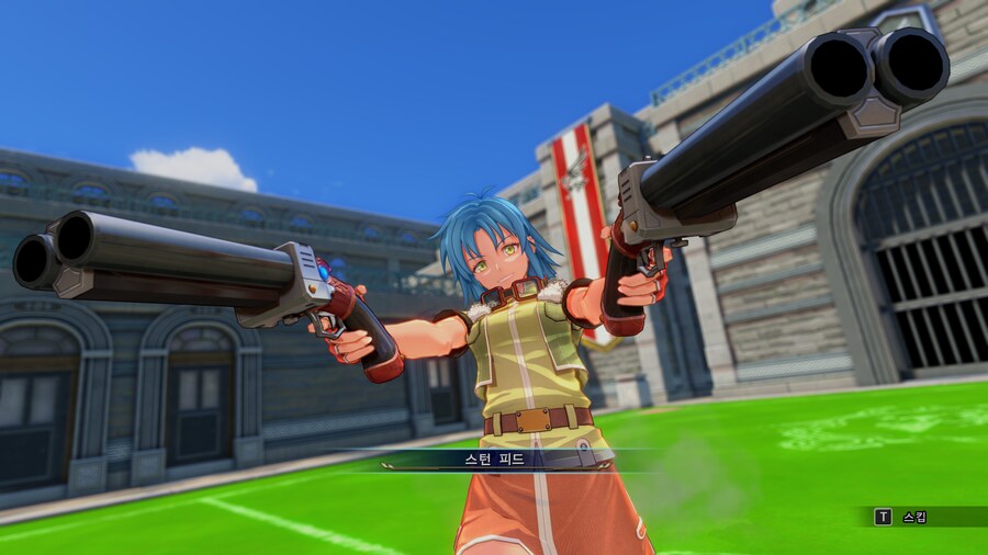 하늘의 궤적 1st 스크린샷_18.jpg