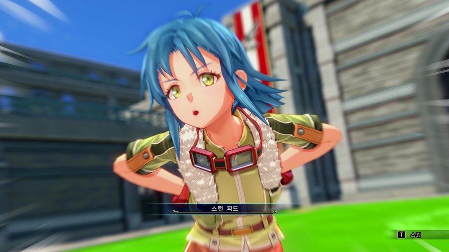 하늘의 궤적 1st 스크린샷_21.jpg