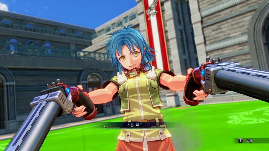 하늘의 궤적 1st 스크린샷_23.jpg