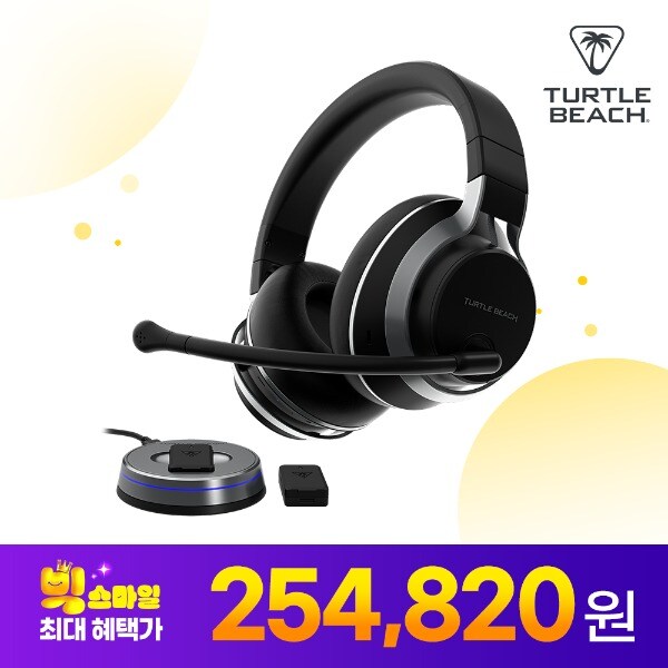 [G마켓] 터틀비치 , 로캣 빅스마일데이, 11.01~11.11 / 17,900~_6.jpg