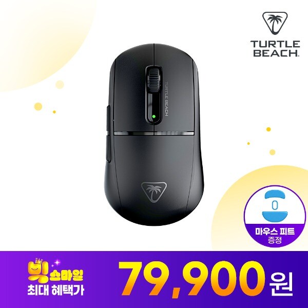 [G마켓] 터틀비치 , 로캣 빅스마일데이, 11.01~11.11 / 17,900~_7.jpg