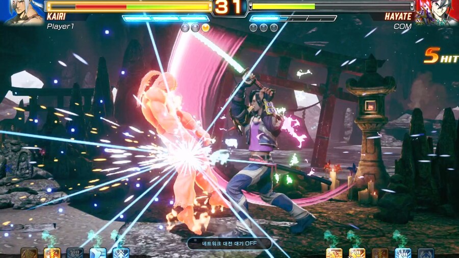 [파이팅 EX 레이어] 맛보기_17.jpg