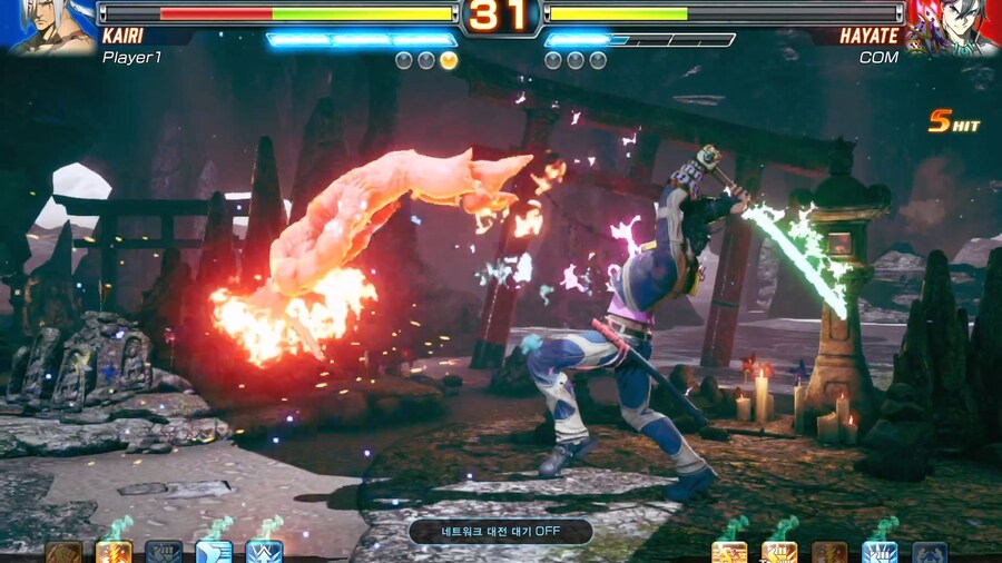 [파이팅 EX 레이어] 맛보기_18.jpg