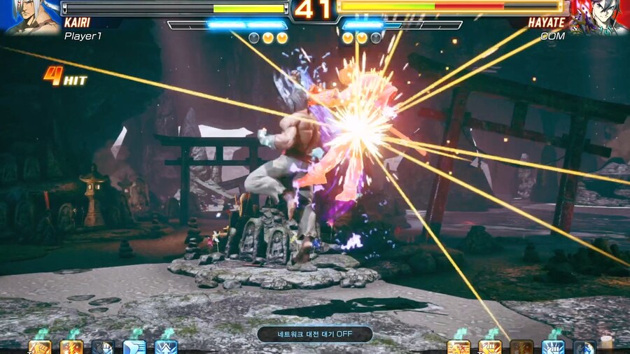 [파이팅 EX 레이어] 맛보기_25.jpg