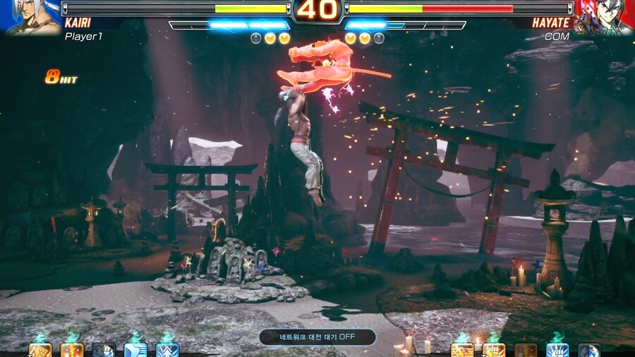 [파이팅 EX 레이어] 맛보기_26.jpg