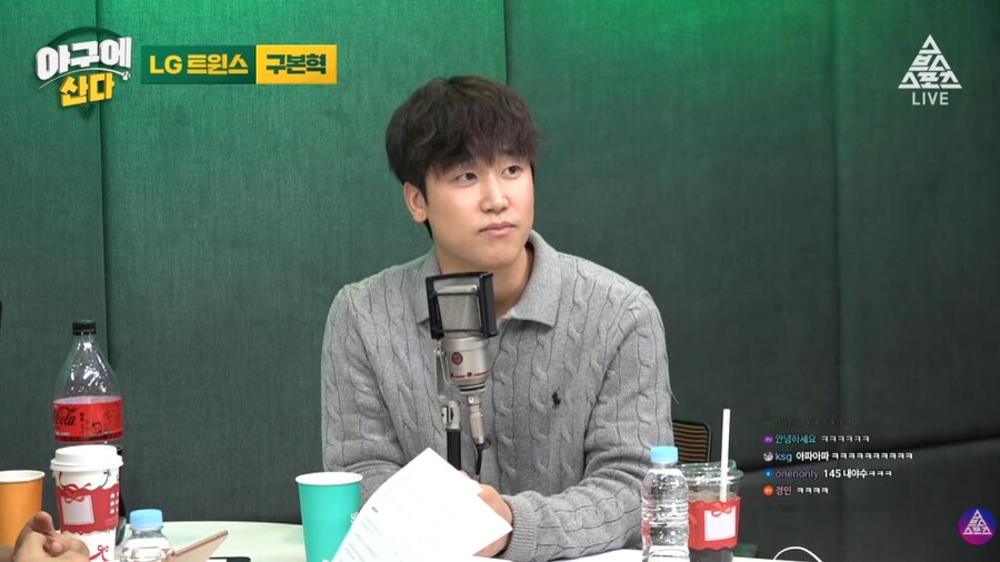 [야구] 구본혁: "나의 투구는 145"_1.png