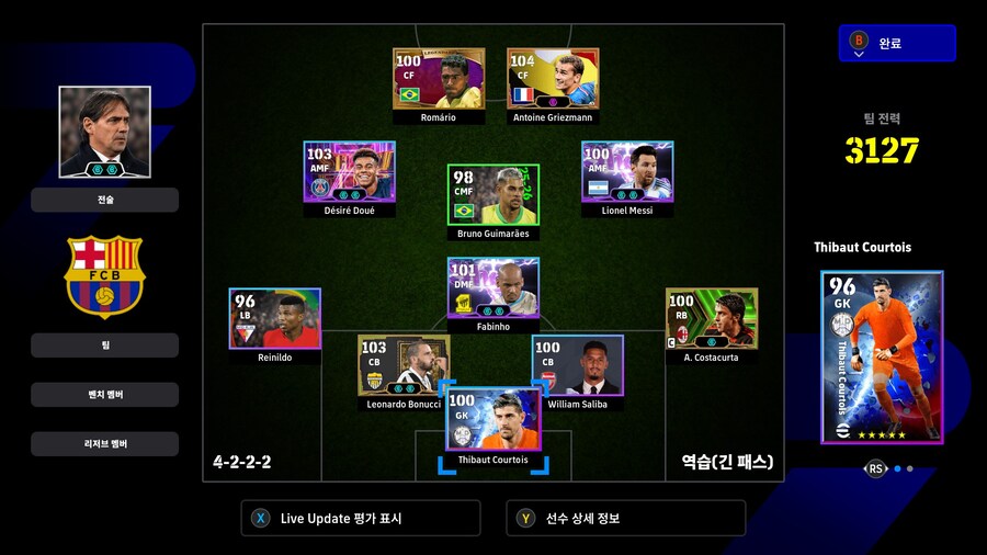 배고픈후보애송이들이배부른베스트돼지들보다 낫네요.ㅋㅋ(약간의 스크롤 압박 주의;)_5.jpg