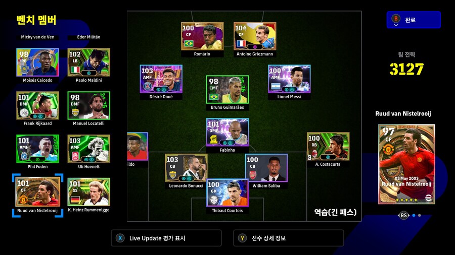 배고픈후보애송이들이배부른베스트돼지들보다 낫네요.ㅋㅋ(약간의 스크롤 압박 주의;)_7.jpg