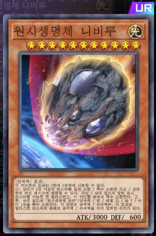 마듀) 최근 금제를 참고해서 생각해본 방향성 추측_5.png