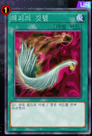 마듀) 최근 금제를 참고해서 생각해본 방향성 추측_32.png