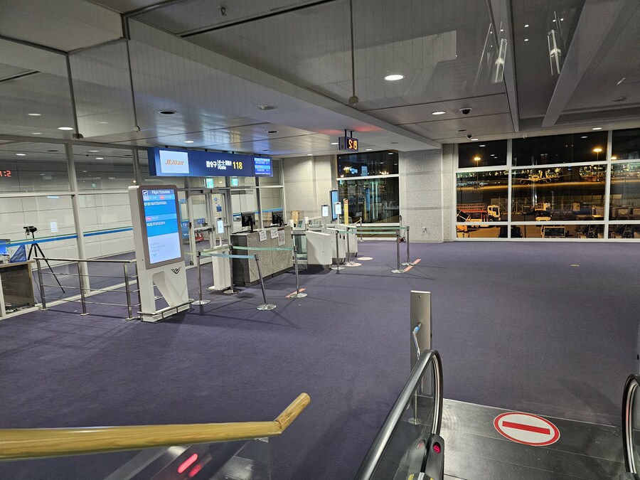 여행 음식) 만성소화불량자의 8박9일 히로시마 여행 0, 1일 차_5.jpg