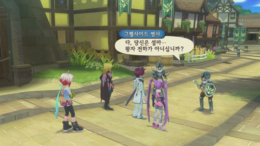 테일즈 오브 그레이세스f_28.png