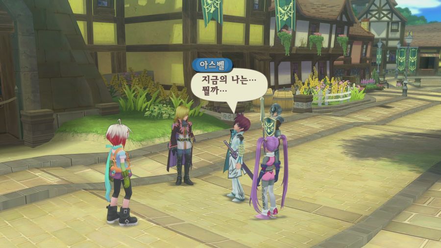 테일즈 오브 그레이세스f_32.png