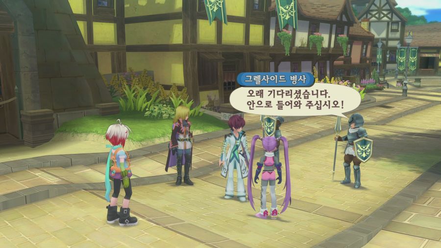 테일즈 오브 그레이세스f_33.png