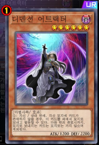 마듀) 최근 금제를 참고해서 생각해본 방향성 추측_42.png