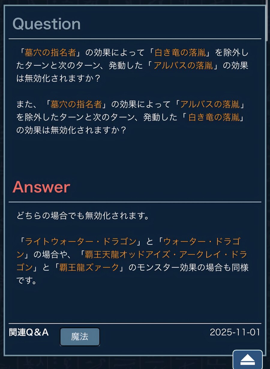 딱서운 사실 그 스물네번째_2.jpg