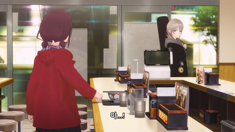 걸즈밴드크라이) 감사 인사를 하면 안되는 이유_1.png