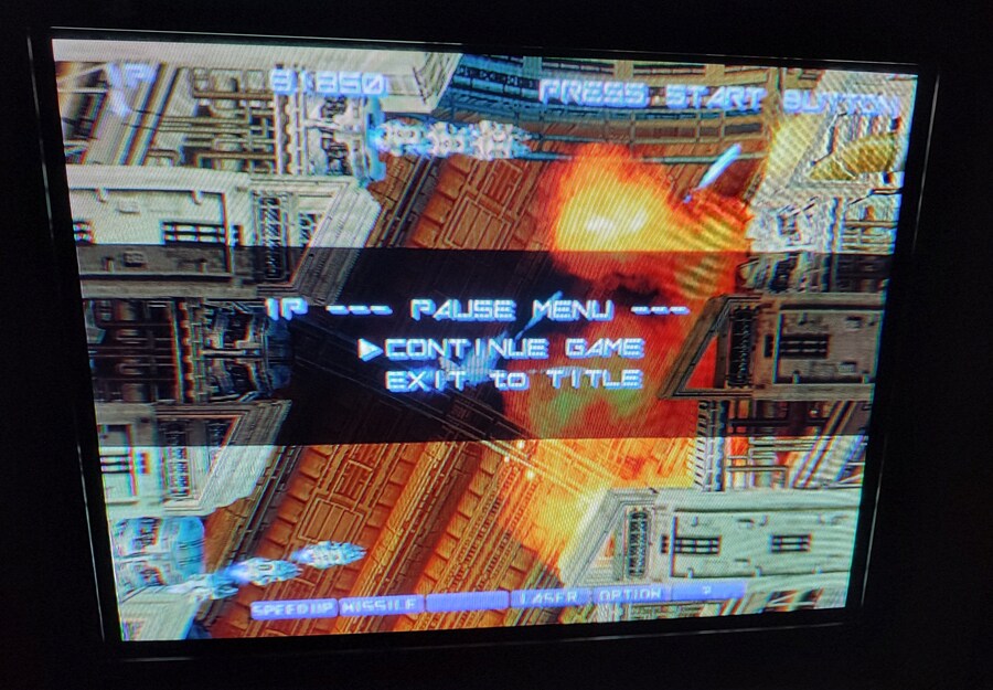 crt 그라디우스5_11.jpg