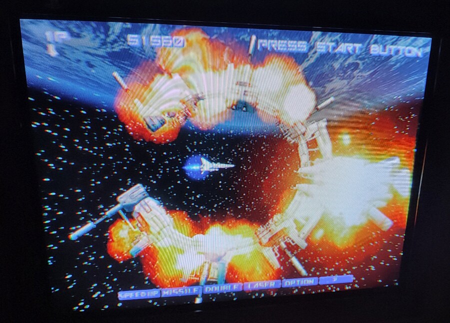 crt 그라디우스5_15.jpg