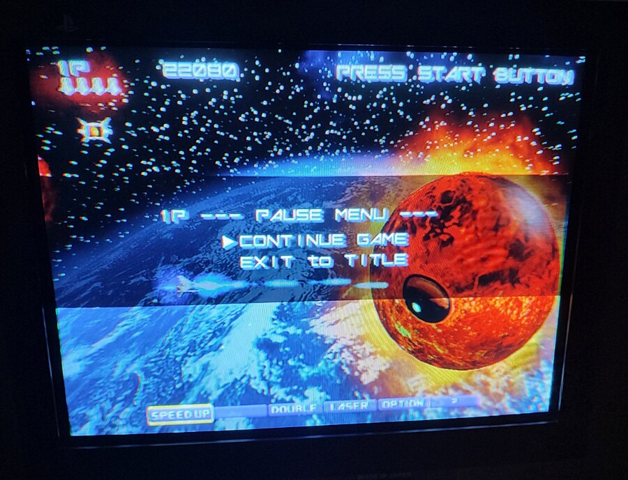 crt 그라디우스5_19.jpg