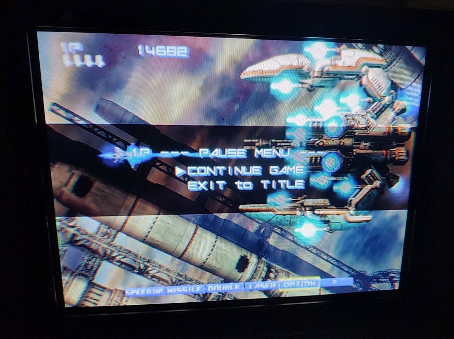 crt 그라디우스5_21.jpg