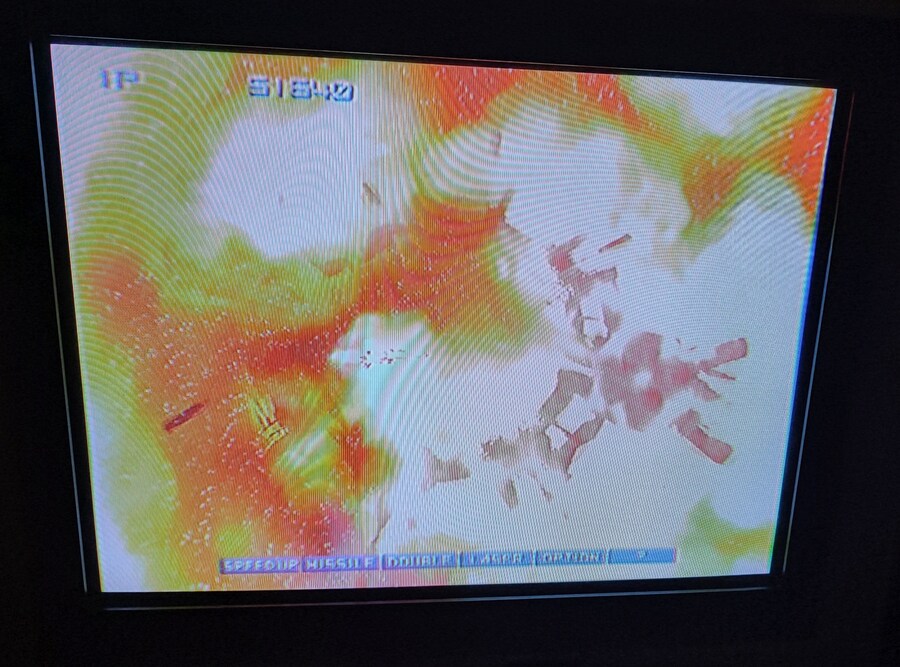 crt 그라디우스5_27.jpg