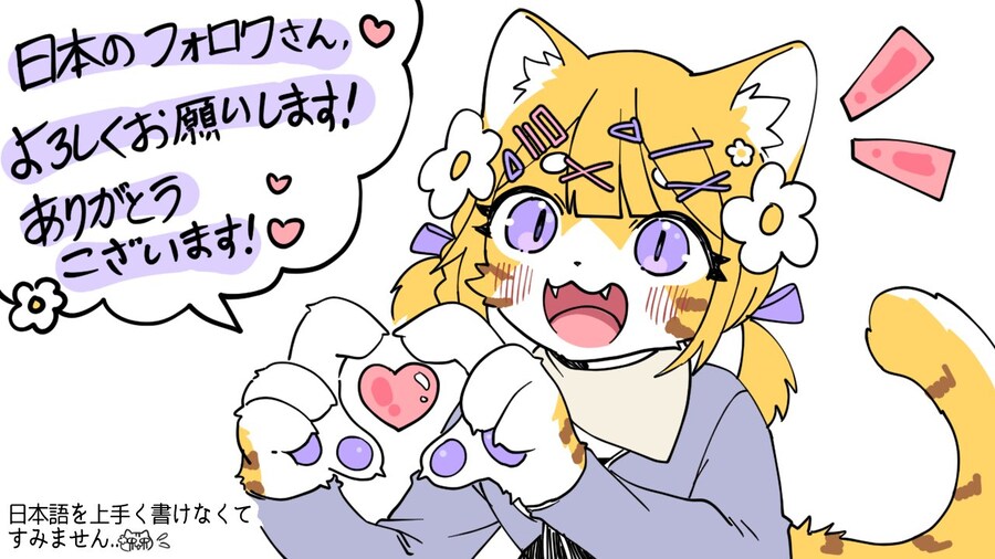 퍼리 추가 투입_3.jpg