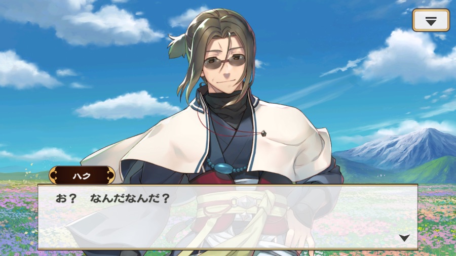 칭송받는자)일본쪽 반응 웃기네_1.png