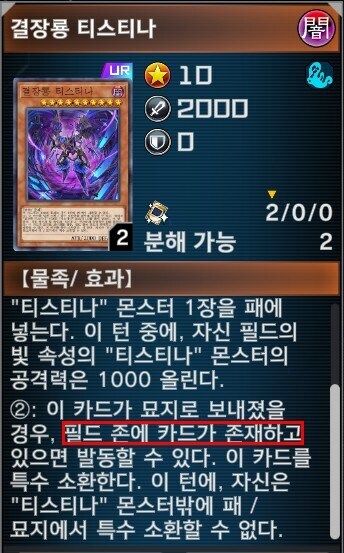 연구를 해도 극복이 안되는 설계가 있긴 한가봅니다_1.png