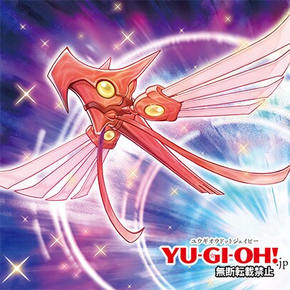 레드 데몬즈 드래곤 지원 컨셉 상상 끄적글_2.png