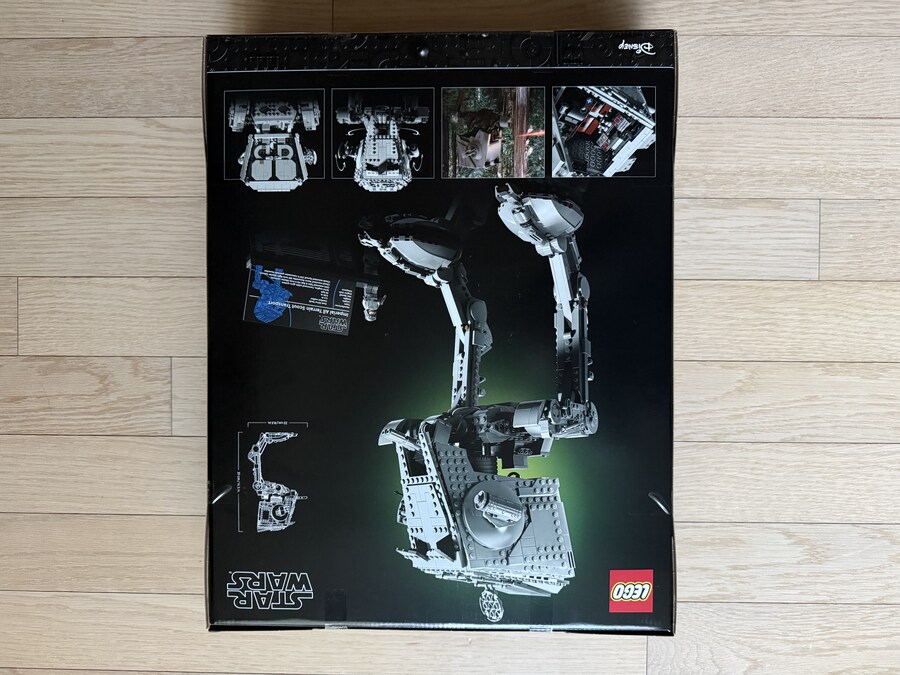 레고 스타워즈 75417 AT-ST 워커_2.jpg