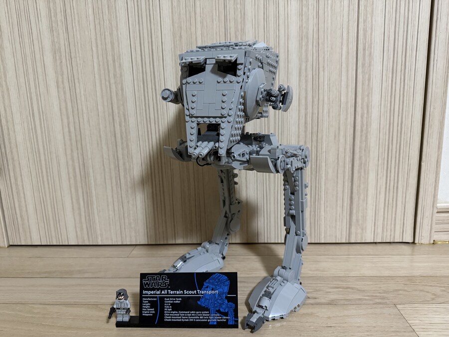 레고 스타워즈 75417 AT-ST 워커_11.jpg