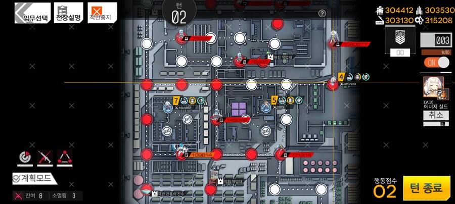 양자요동 굿모닝 악몽) 헤카테2 좋네요._3.jpg