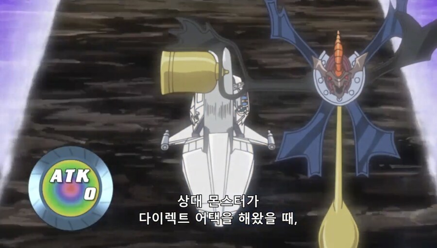 레드 데몬즈 드래곤 지원 컨셉 상상 끄적글_4.jpg