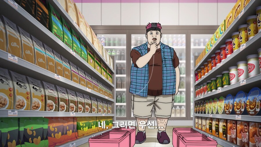 [토지마 탄자부로는 가면라이더가 되고 싶어] 어떤 스트리머의 최후(스포)_5.png