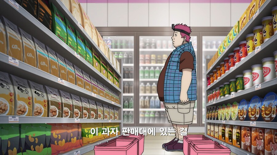 [토지마 탄자부로는 가면라이더가 되고 싶어] 어떤 스트리머의 최후(스포)_6.png