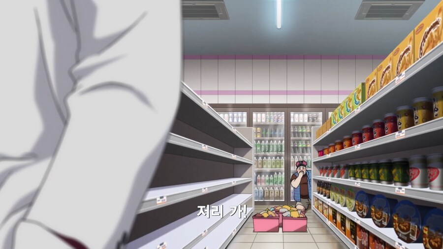 [토지마 탄자부로는 가면라이더가 되고 싶어] 어떤 스트리머의 최후(스포)_16.png