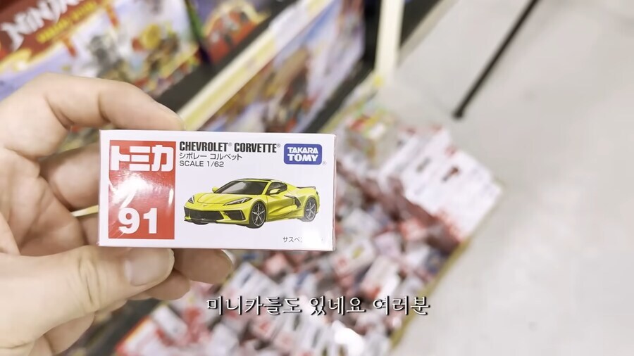 데프콘이 알려주는 금연도구_3.jpg