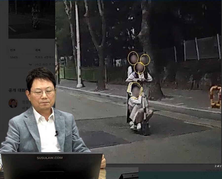 카제나)본인등판글에 쌍욕 박으면 안되는이유_1.jpg