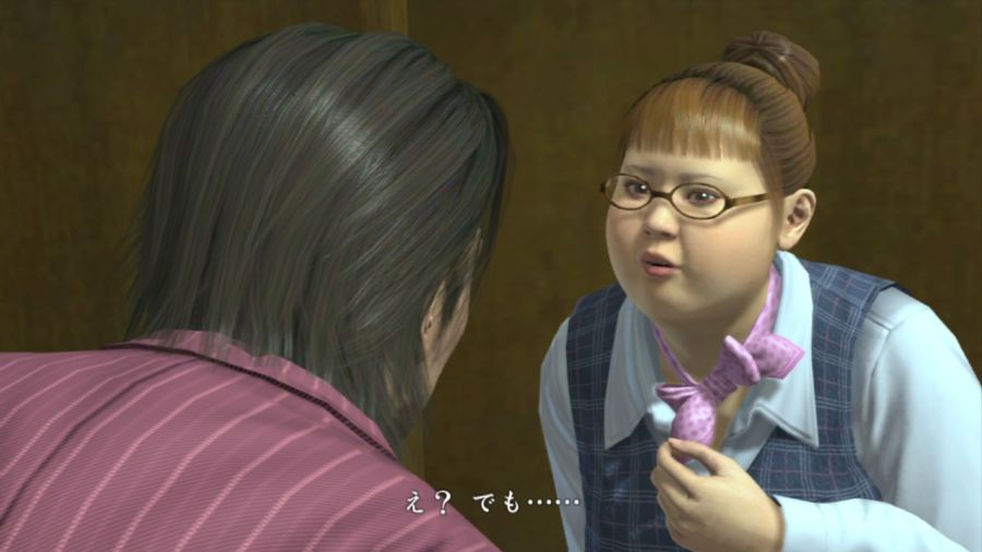 용과 같이 OF THE END_17.jpg